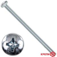 Винт с полукруг гол крест 8х35 DIN 7985 кл пр 4,8 оц.